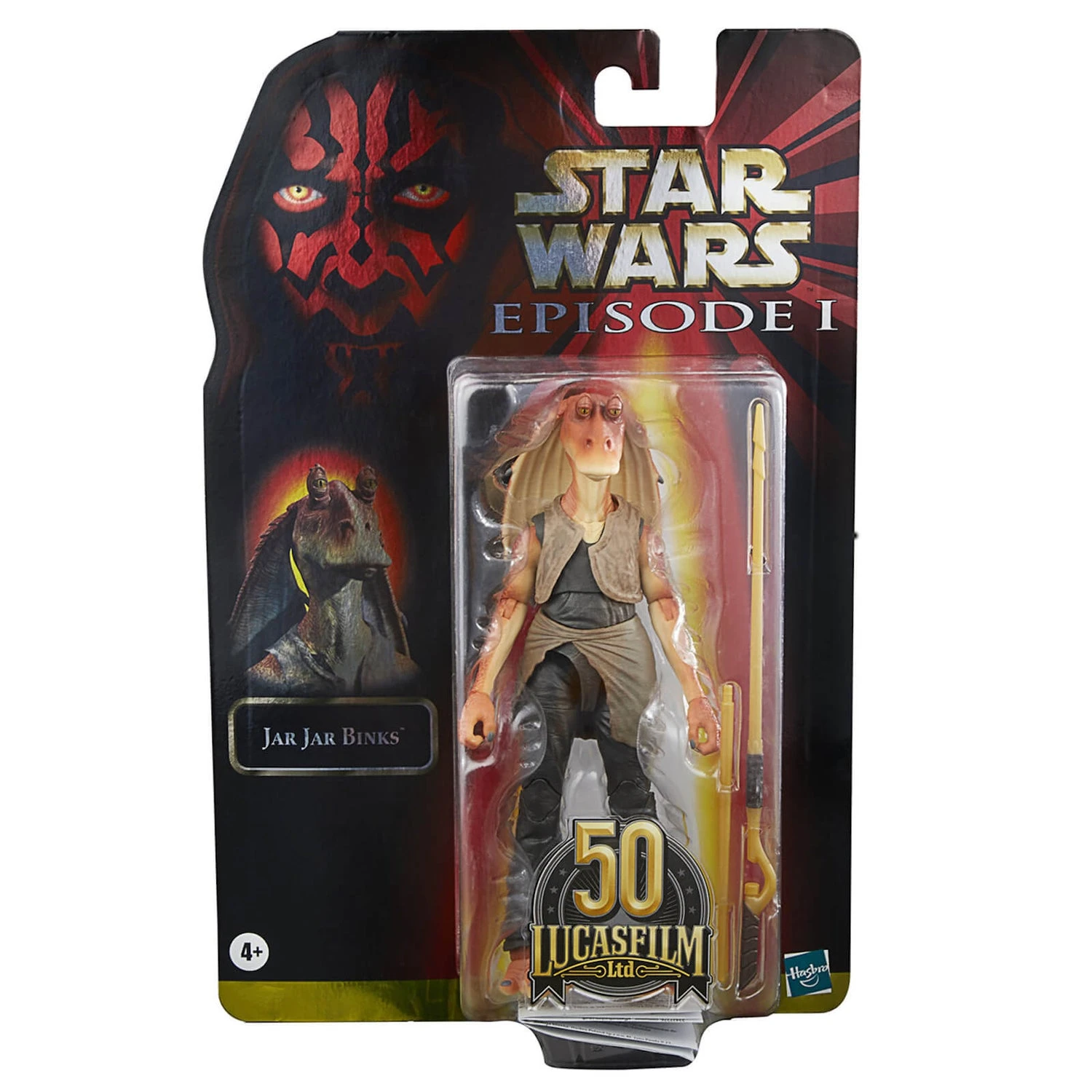 Hasbro Star Wars The Black Series Jar Jar Binks Action Figure 3 Hasbro Star Wars The Black Series Jar Jar Binks Action Figure