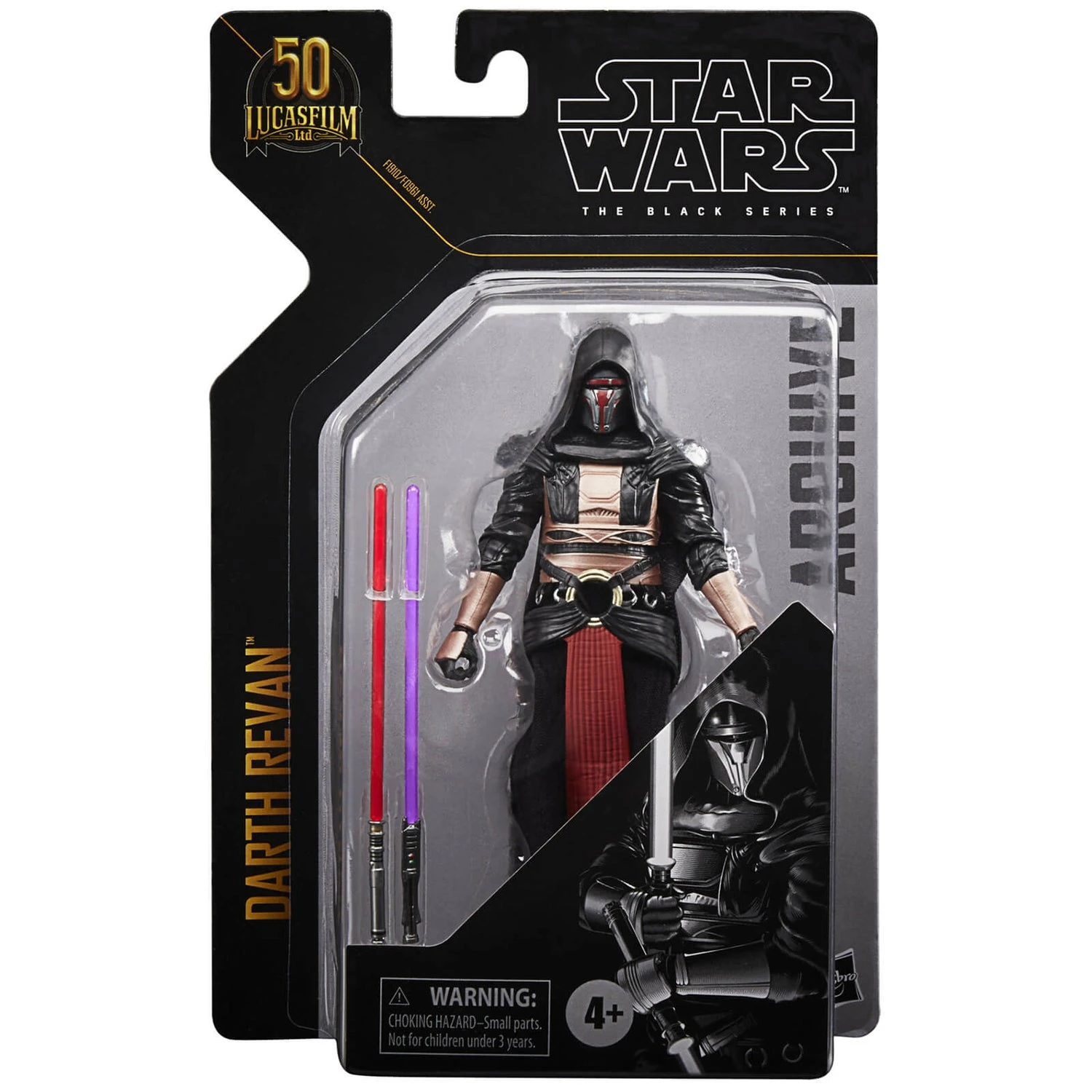Hasbro Star Wars The Black Series Archive Darth Revan 3 Hasbro Star Wars The Black Series Archive Darth Revan