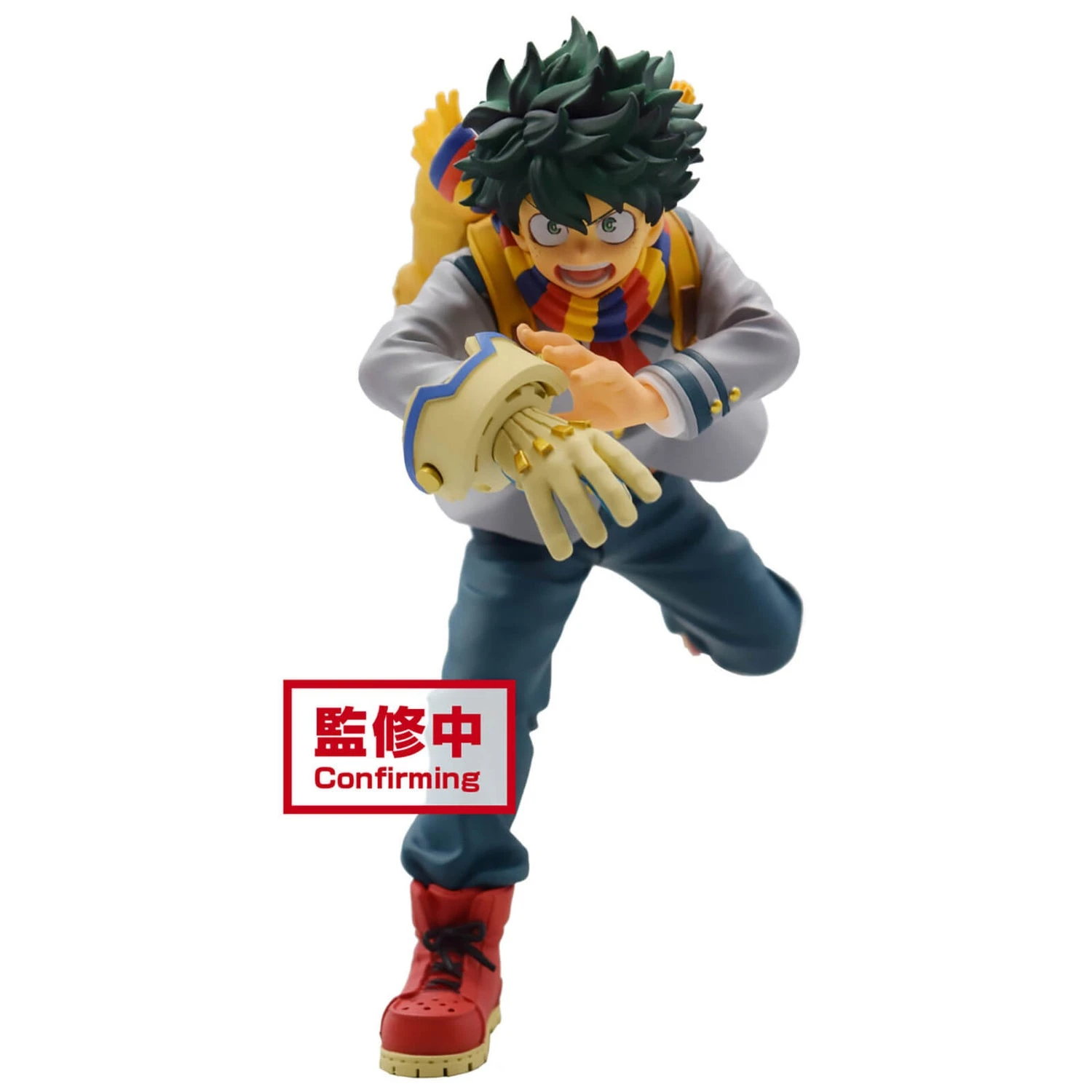 Banpresto My Hero Academia Bravegraph #1 Vol.1 (Midoriya) 3 Banpresto My Hero Academia Bravegraph #1 Vol.1 (Midoriya)