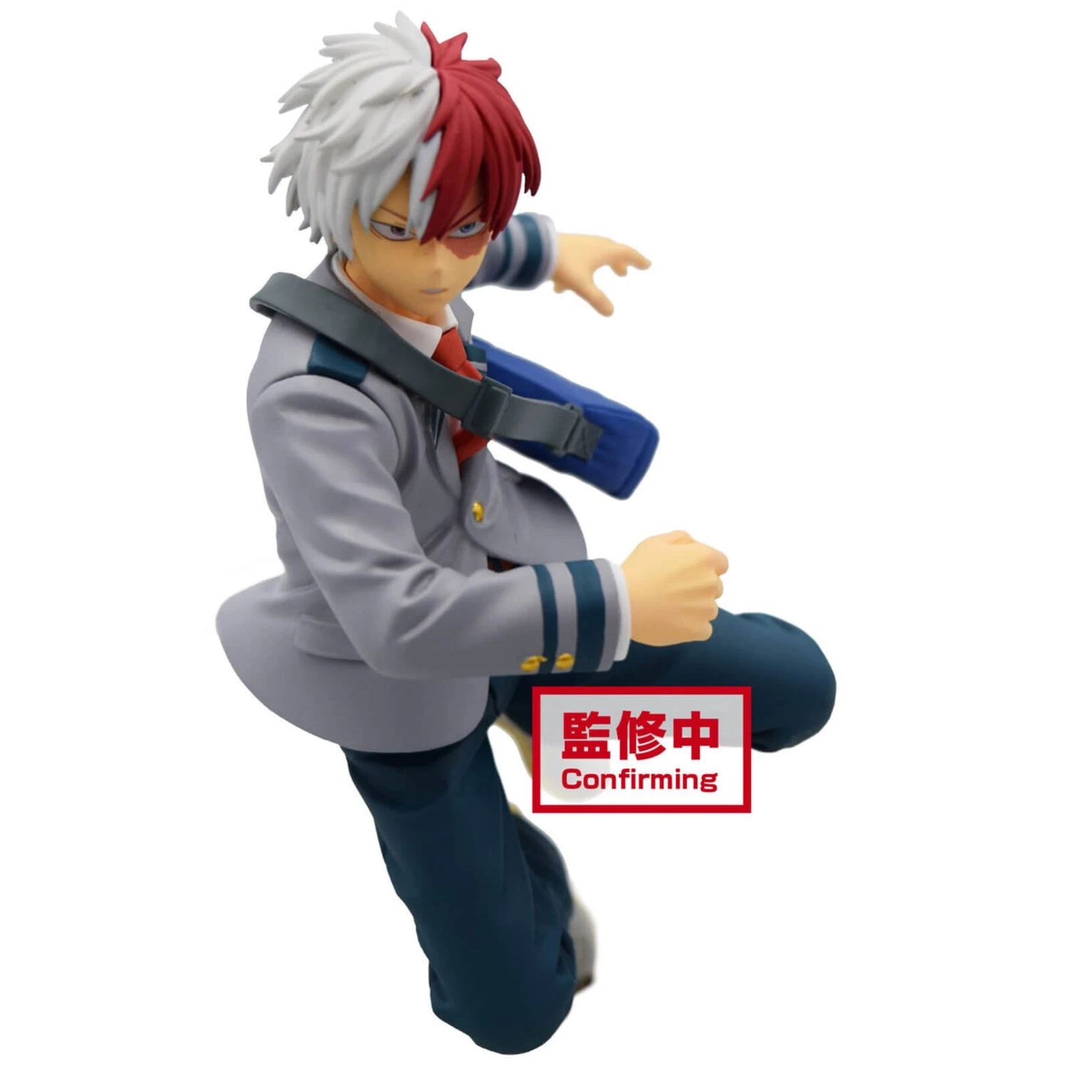 Banpresto My Hero Academia Bravegraph #1 Vol.2 (Shoto) 3 Banpresto My Hero Academia Bravegraph #1 Vol.2 (Shoto)