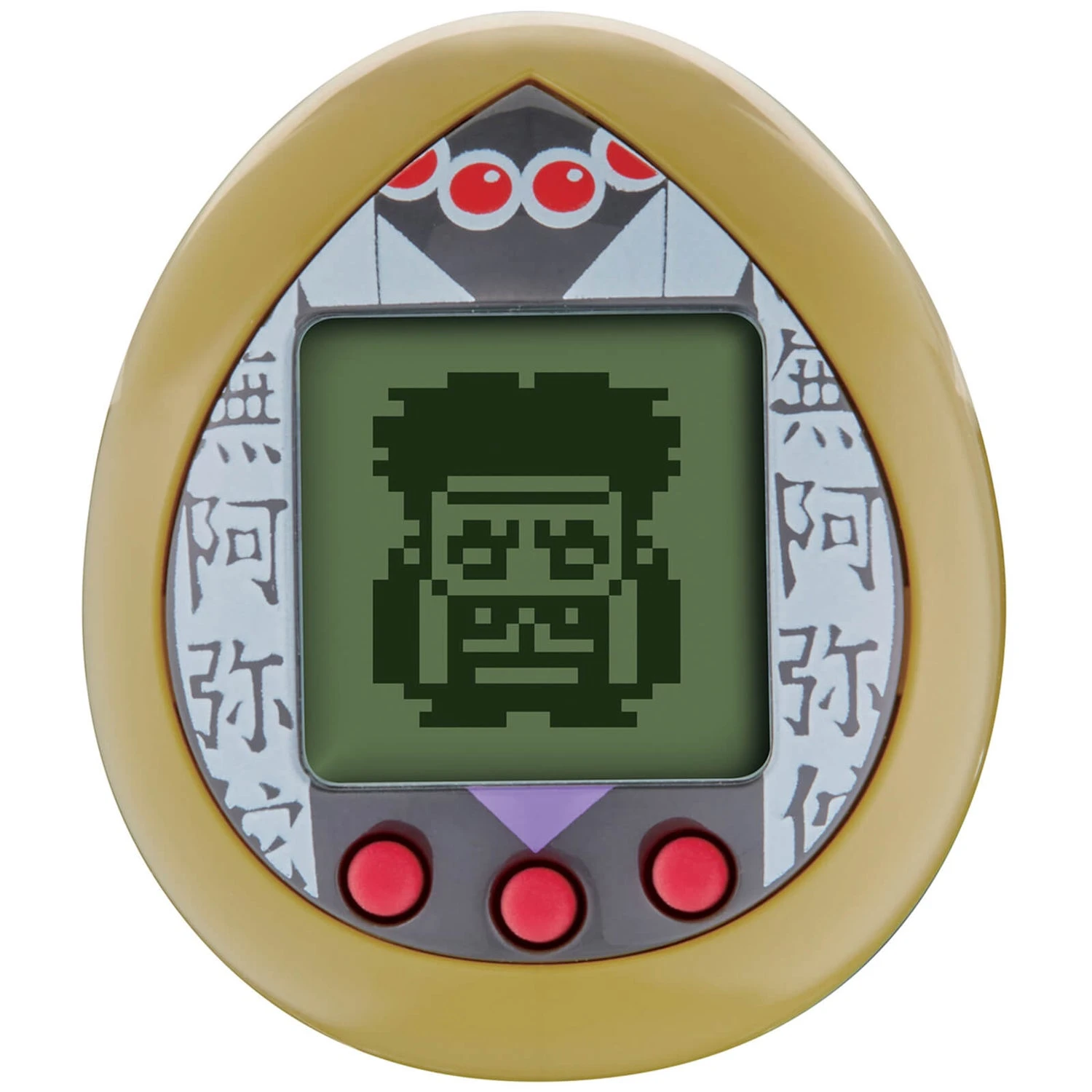 Bandai Tamagotchi Demon Slayer Gyomeitchi Variant 4 Bandai Tamagotchi Demon Slayer Gyomeitchi Variant - Image 2