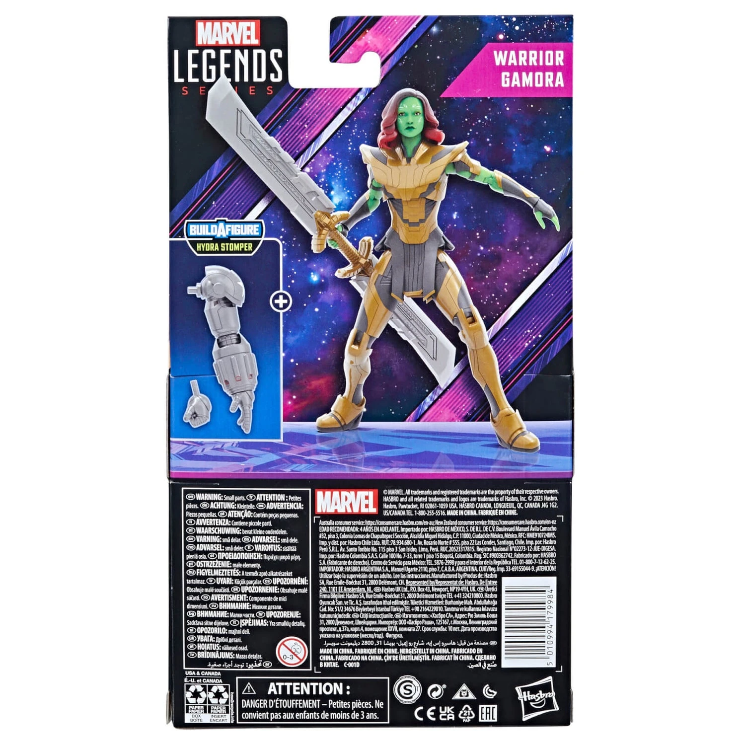 Hasbro Marvel Legends Series Warrior Gamora Action Figures (6”) 9 Hasbro Marvel Legends Series Warrior Gamora Action Figures (6”) - Image 7