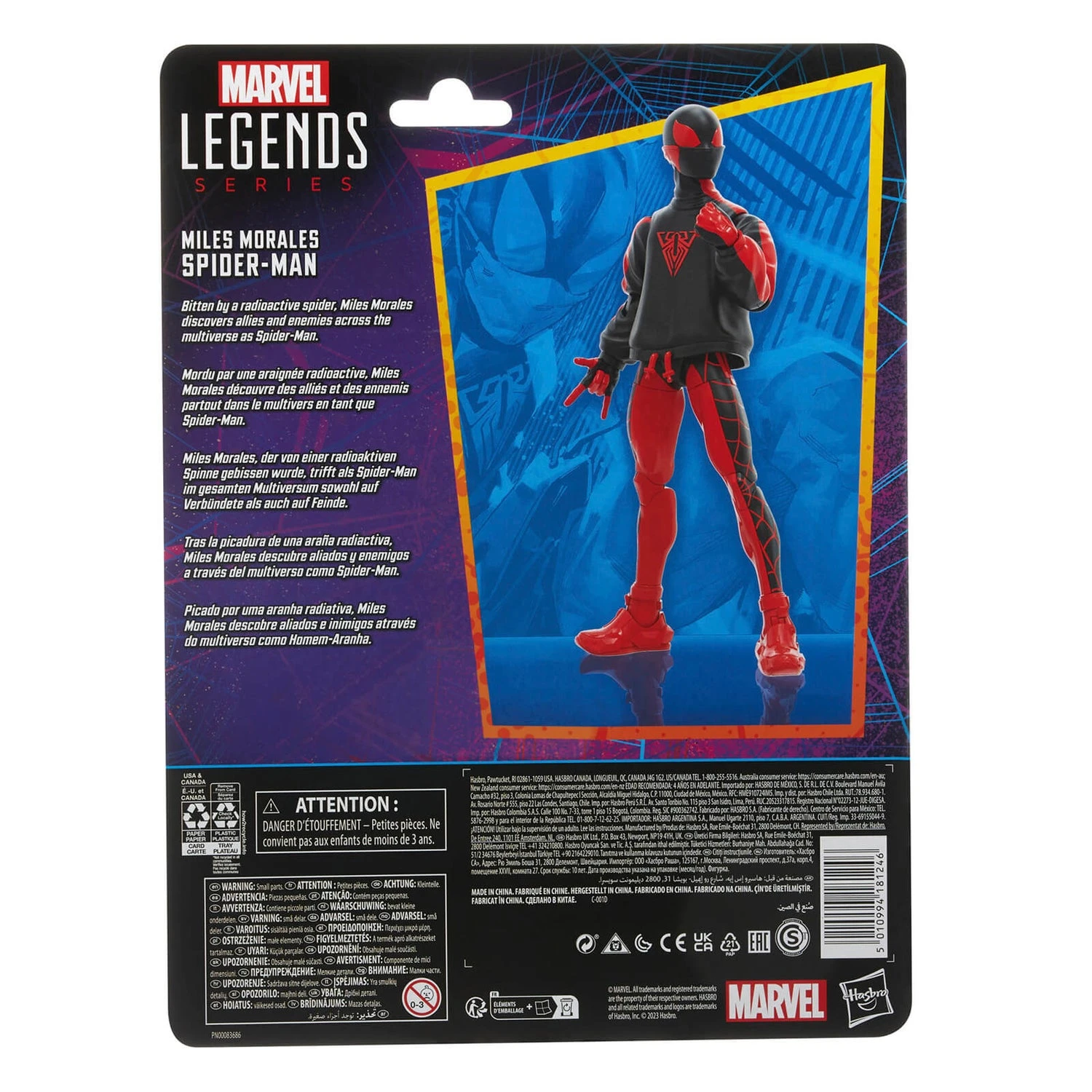 Hasbro Marvel Legends Series Miles Morales Spider-Man Action Figure 9 Hasbro Marvel Legends Series Miles Morales Spider-Man Action Figure - Image 7